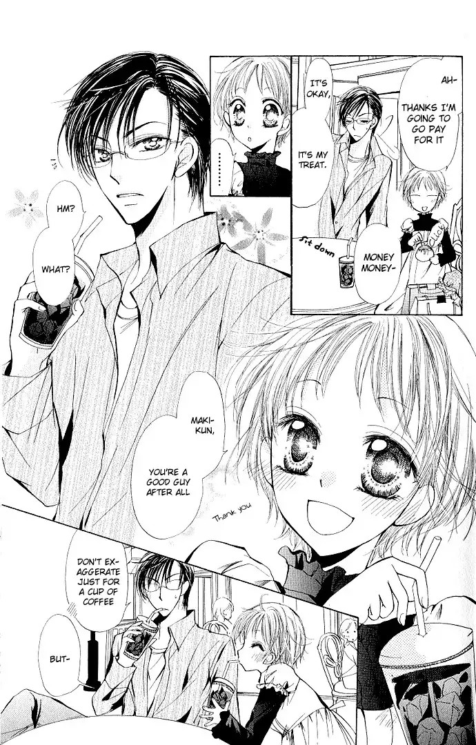 Megane ni Koishite Chapter 1 33